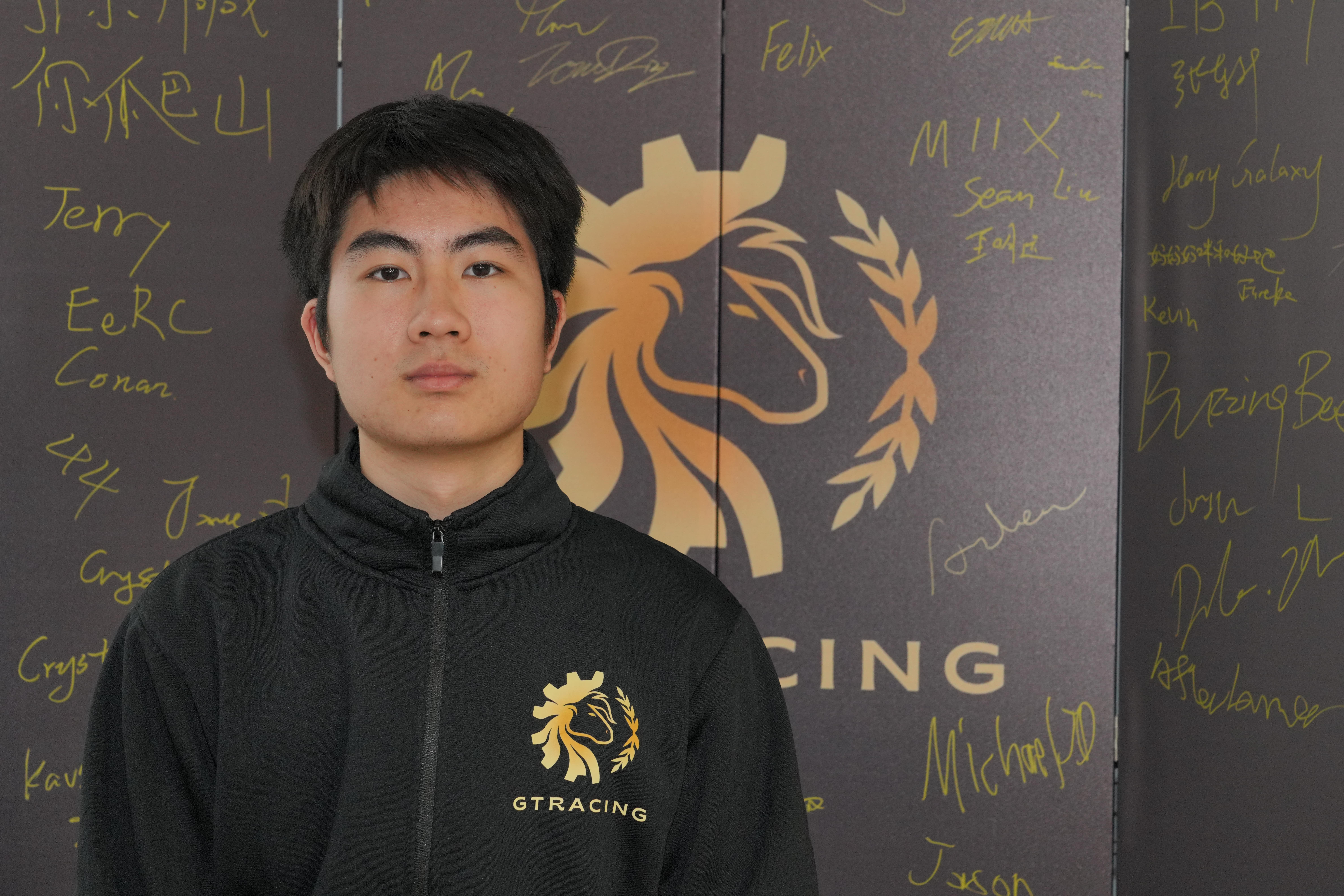 Andy Mak